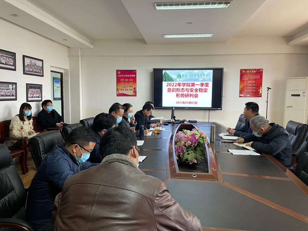 全体在家欧冠联赛携手97622国际至