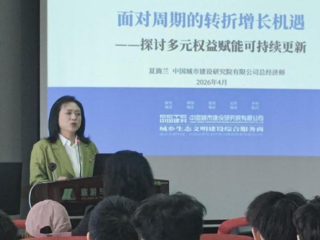桂林市住建局更新科科长蒋芳利