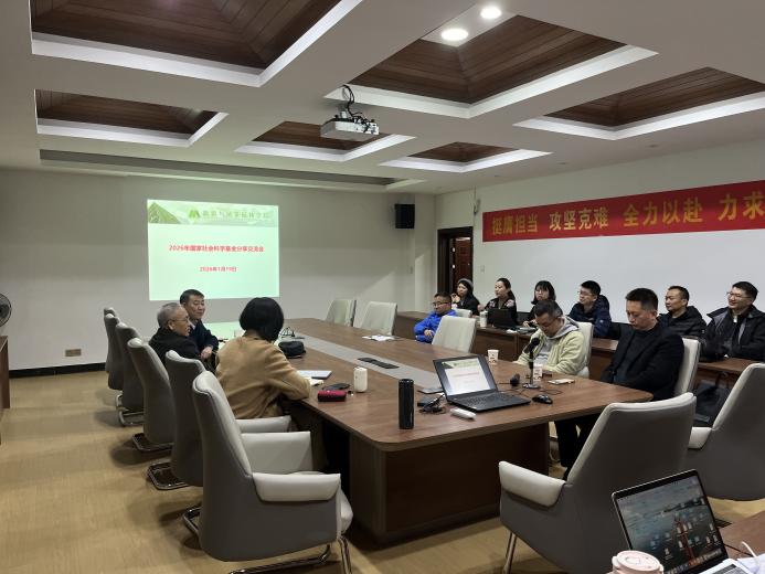 营造浓厚的学术氛围