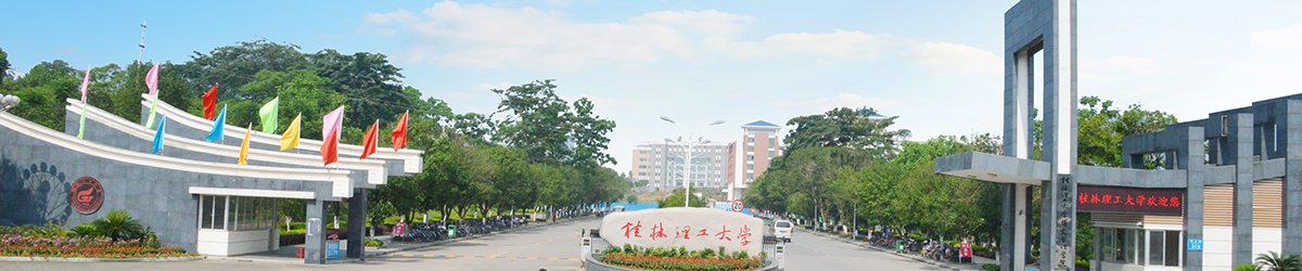 97至尊品牌源于信誉使用教程教师教学