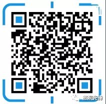 97622国际至尊品牌组织召开了20