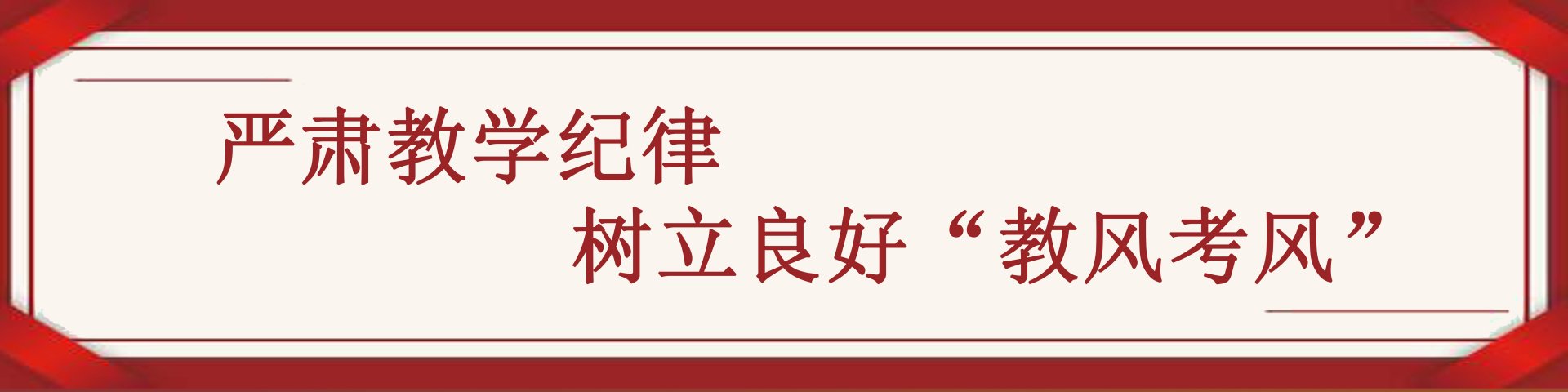 现公布2026年人才需求计划